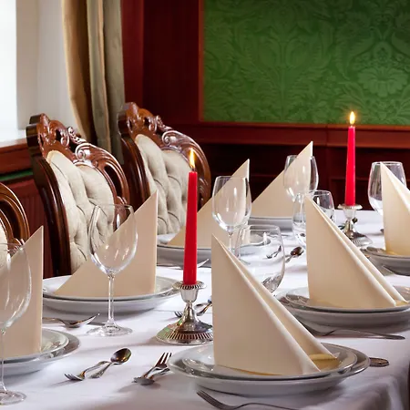 Chateau Monty 4* マリアーンスケー・ラーズニェ